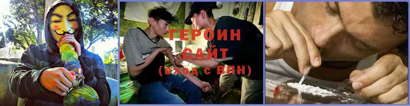 Хочу наркоту Белебей Гашиш  COCAIN  Мефедрон  Амфетамин  Конопля  СОЛЬ 